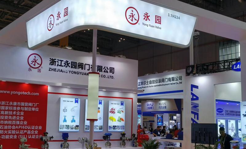 Flowtech China (Shanghai) 2023, 5-7 Jun di NECC Selamat datang ke pendirian kami 3.1 H224